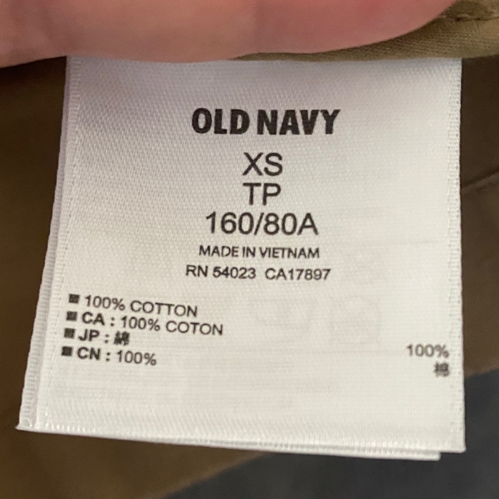 Old Navy Tan Utility Jacket for Women - Picture 7 of 7